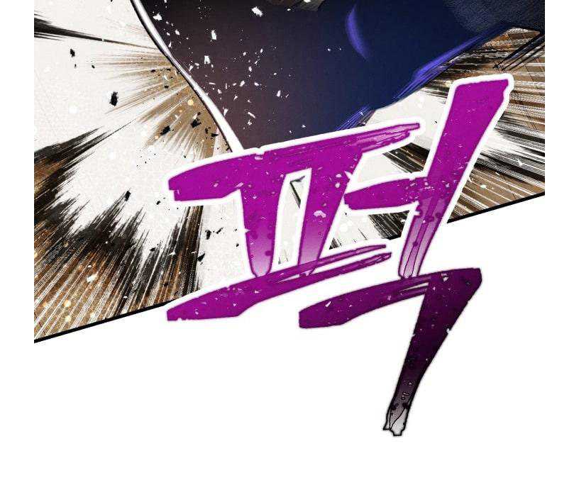 lightning expert Chapter 51 Gambar 54