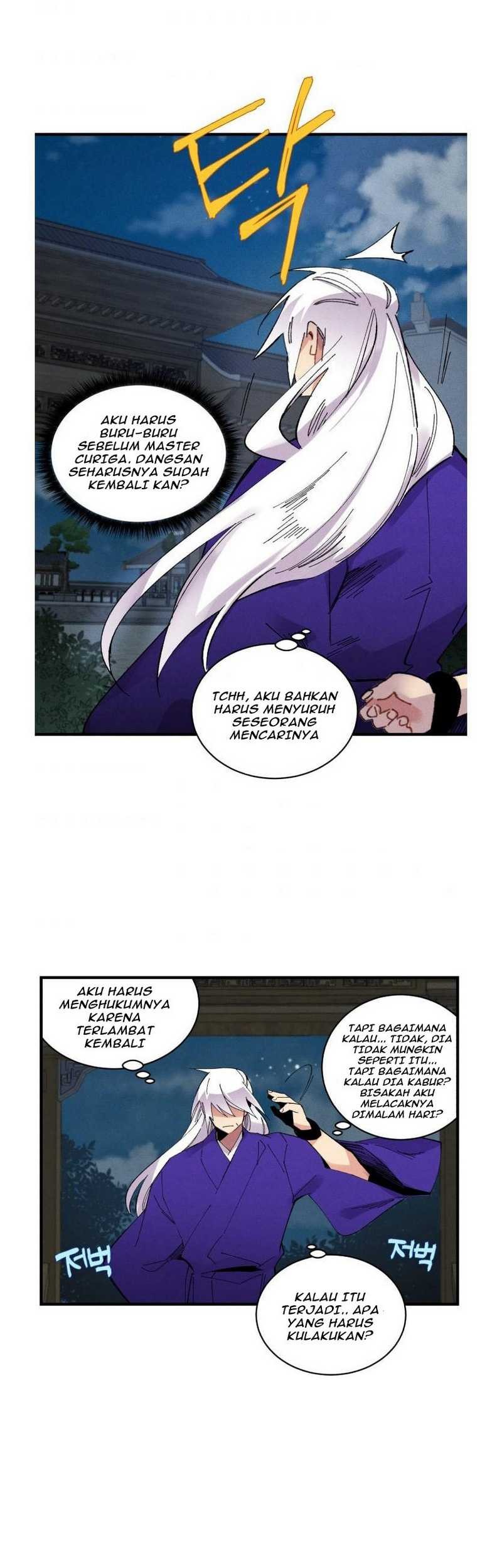 lightning expert Chapter 50 Gambar 51