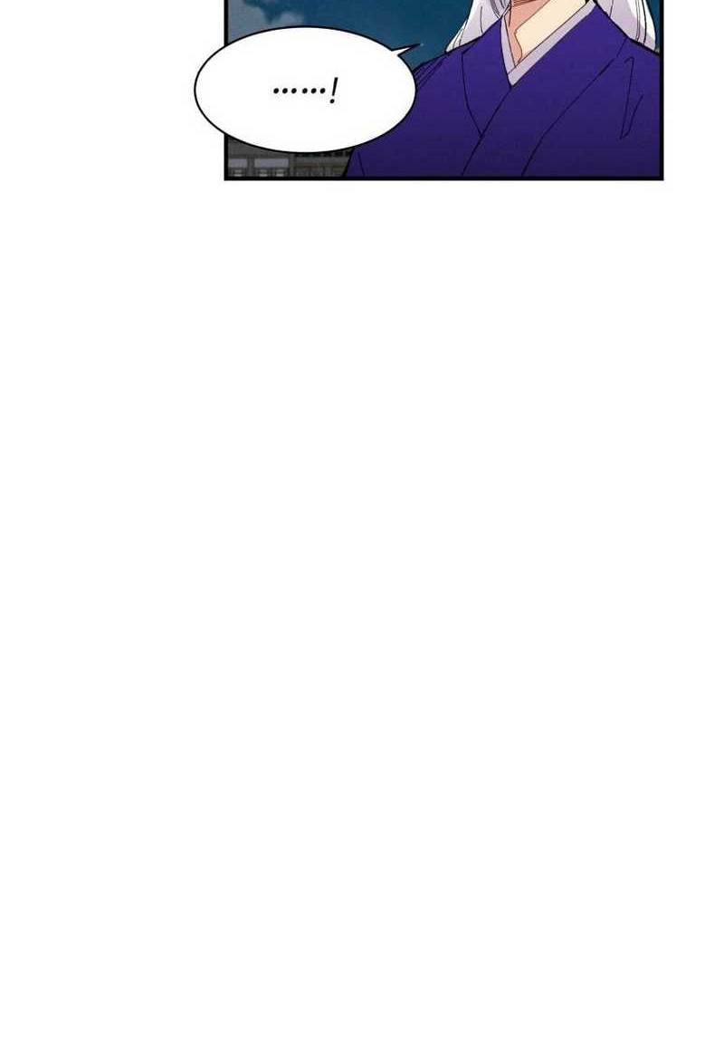 lightning expert Chapter 50 Gambar 56