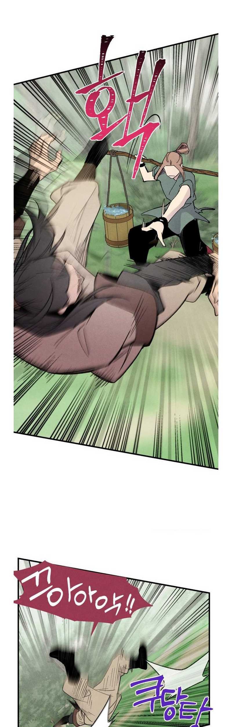 lightning expert Chapter 50 Gambar 4