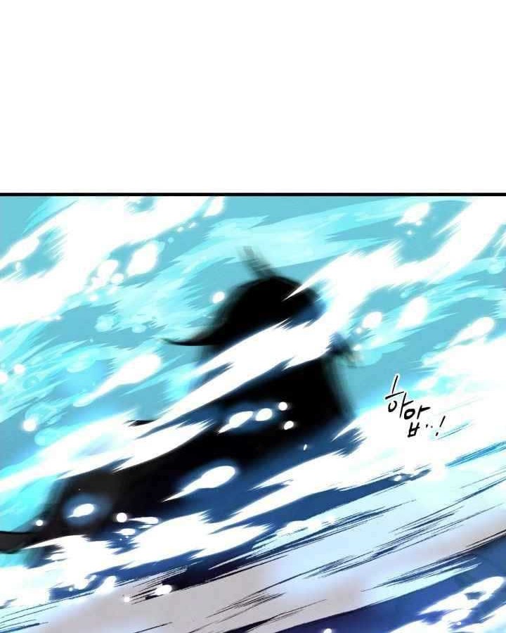 lightning expert Chapter 49 Gambar 33