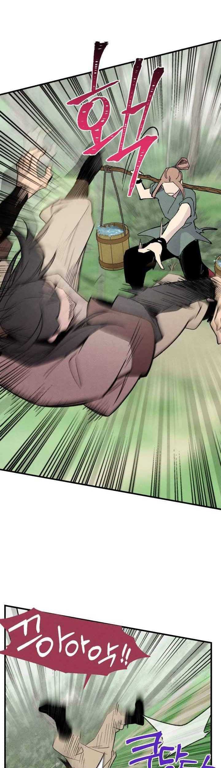 lightning expert Chapter 49 Gambar 50