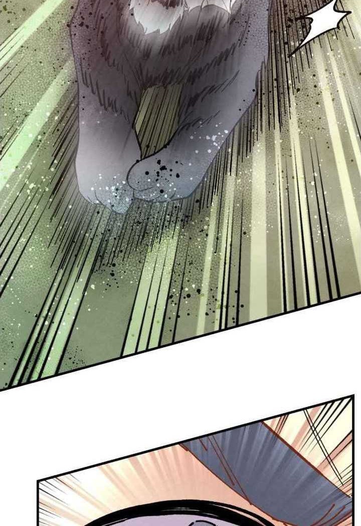 lightning expert Chapter 47 Gambar 31