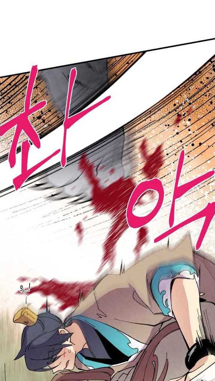 lightning expert Chapter 47 Gambar 37