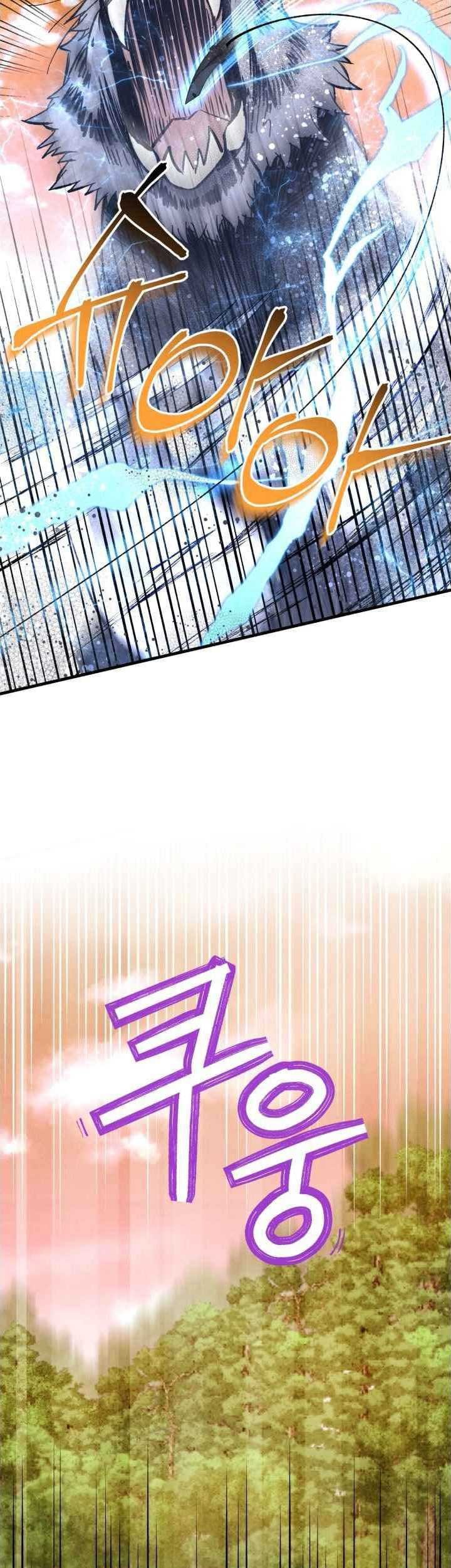 lightning expert Chapter 47 Gambar 48