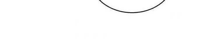lightning expert Chapter 47 Gambar 51