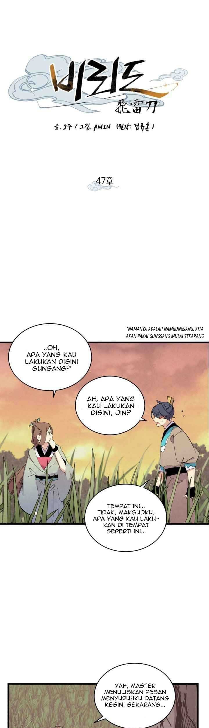 Baca Manhwa lightning expert Chapter 47 Gambar 2