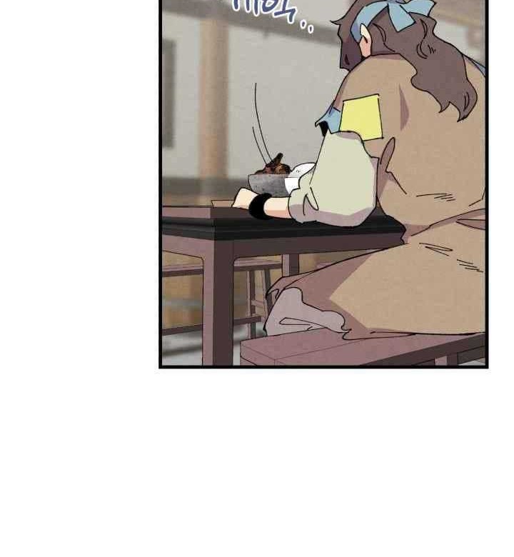 lightning expert Chapter 46 Gambar 31