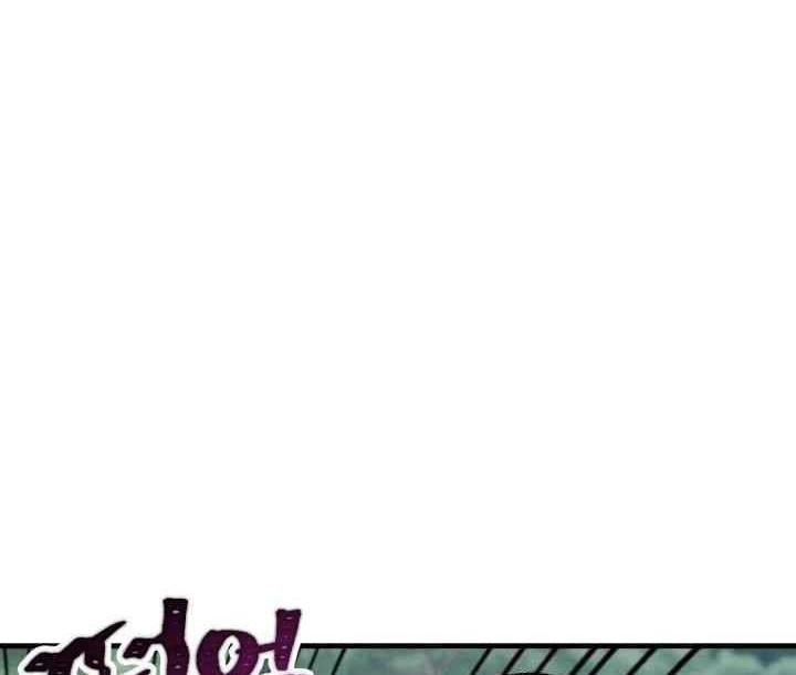 lightning expert Chapter 46 Gambar 13