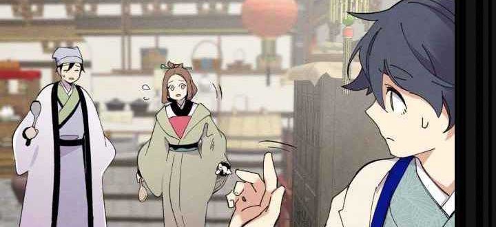 lightning expert Chapter 45 Gambar 20