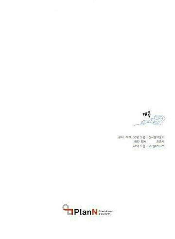 lightning expert Chapter 39 Gambar 57