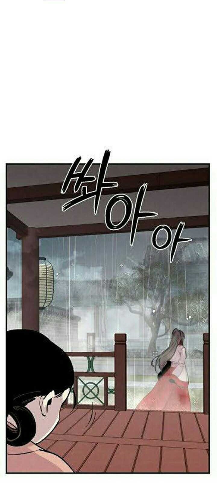 lightning expert Chapter 38 Gambar 27