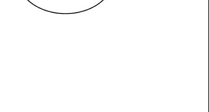 lightning expert Chapter 35 Gambar 27