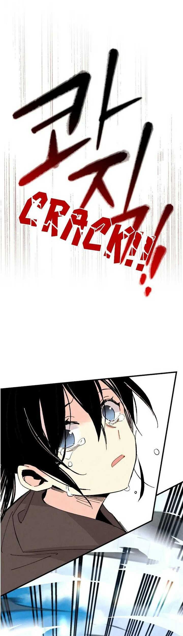 lightning expert Chapter 32. Gambar 31
