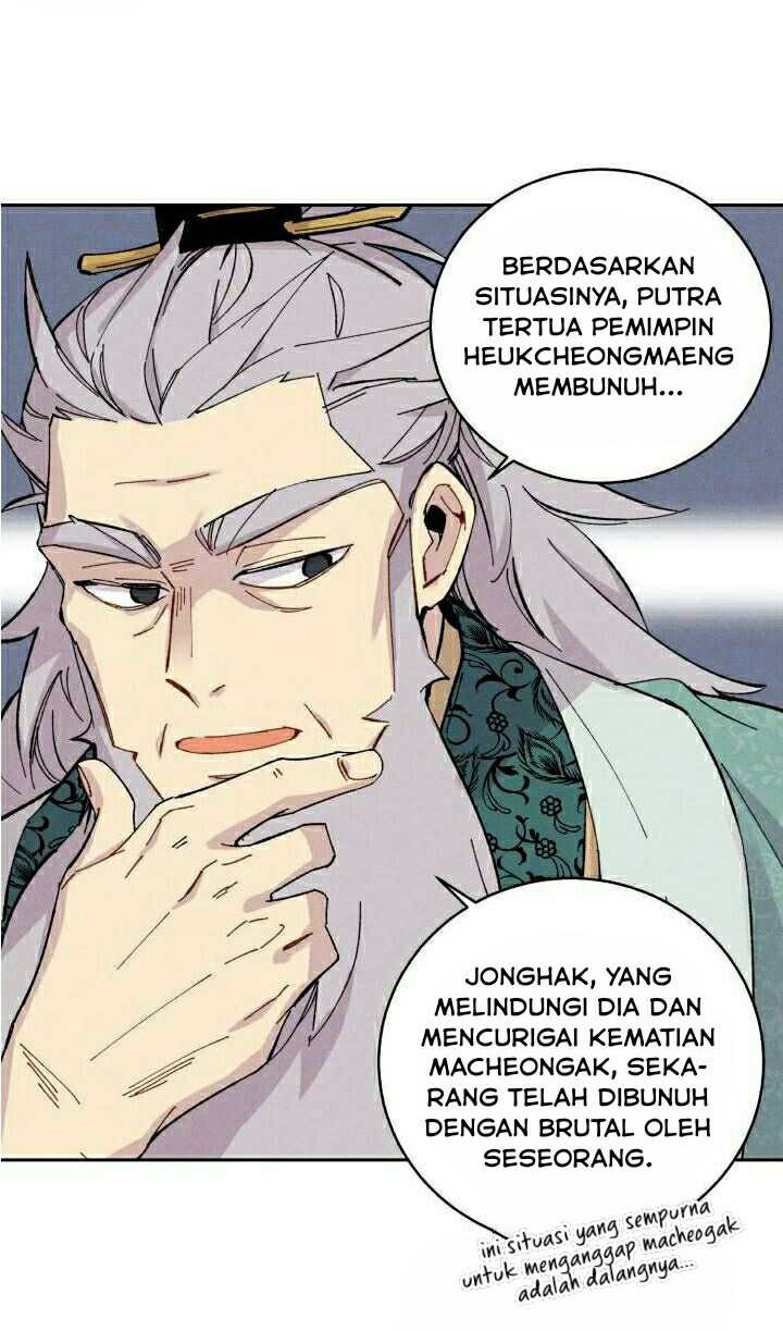 lightning expert Chapter 26 Gambar 24
