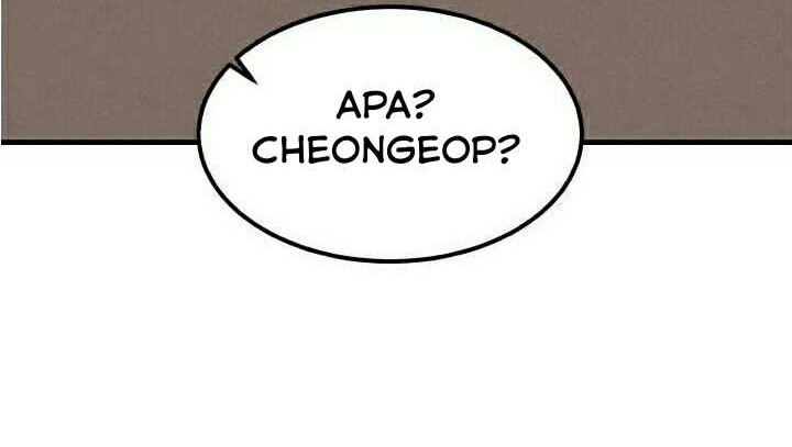 lightning expert Chapter 26 Gambar 14