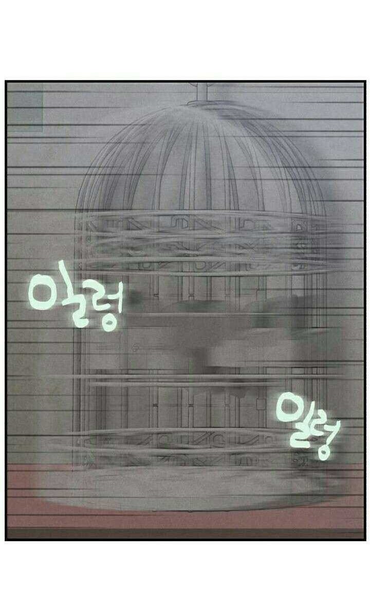 lightning expert Chapter 25 Gambar 5