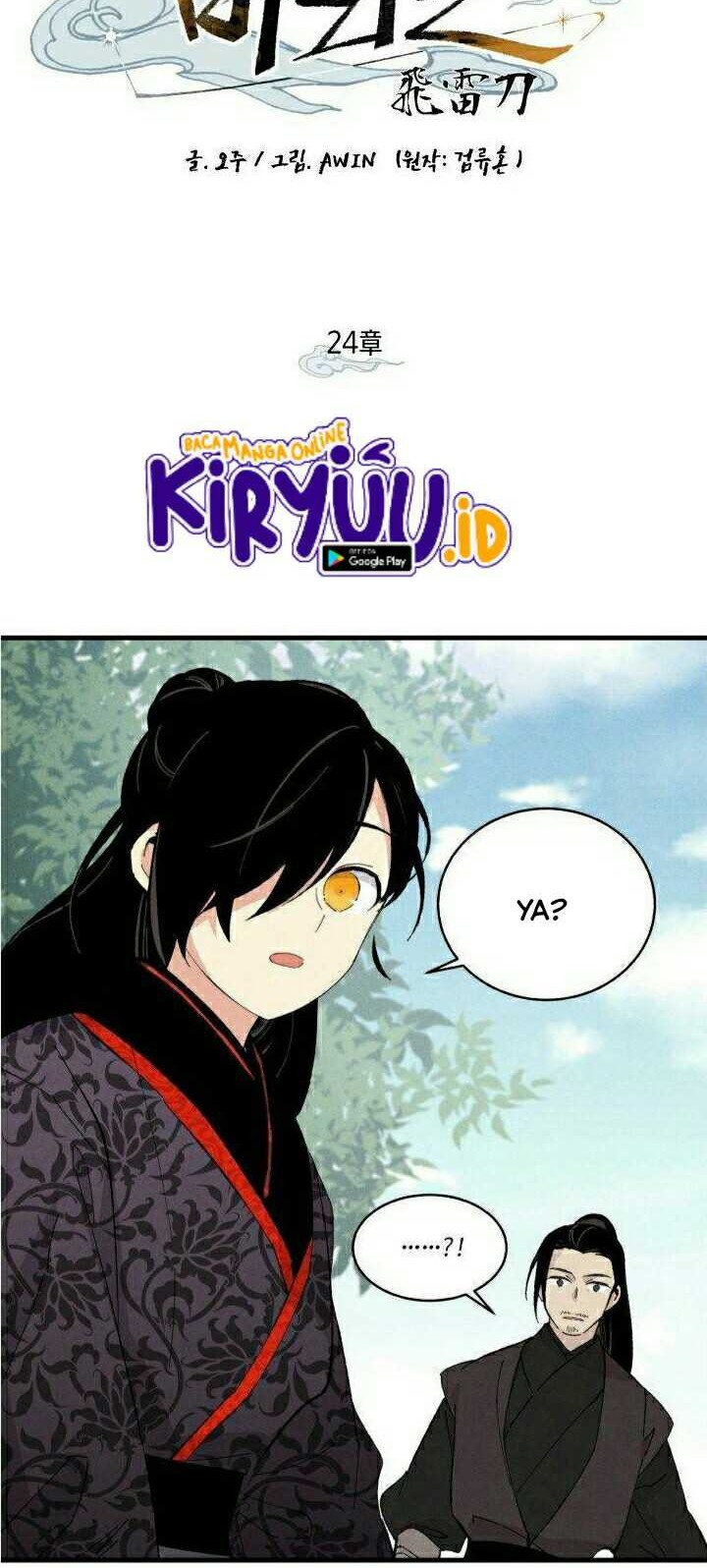 lightning expert Chapter 24 Gambar 9