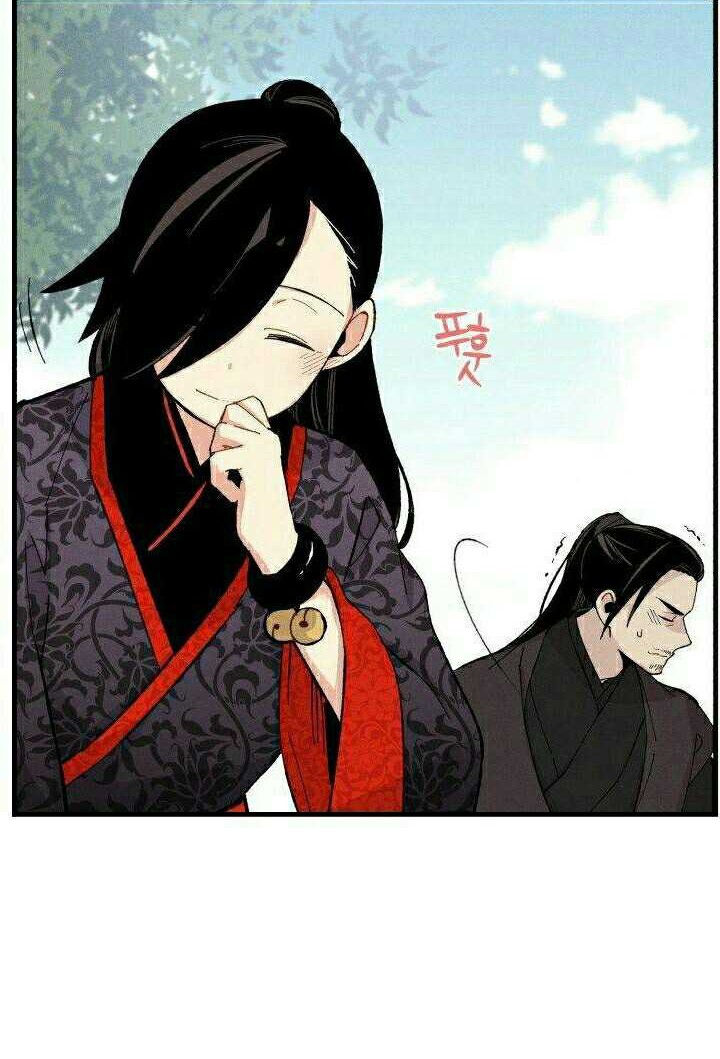 lightning expert Chapter 24 Gambar 15