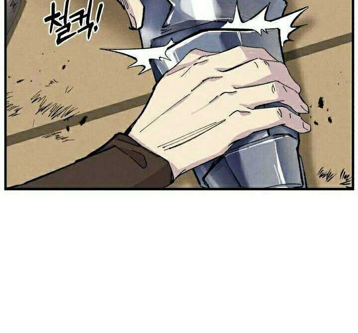 lightning expert Chapter 23 Gambar 9