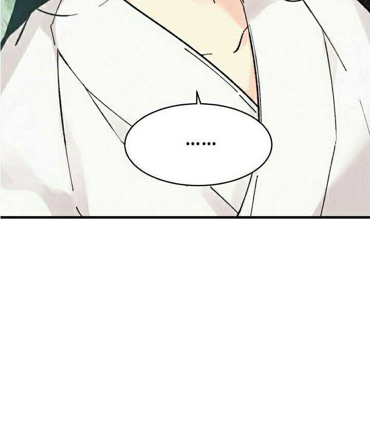 lightning expert Chapter 22 Gambar 17