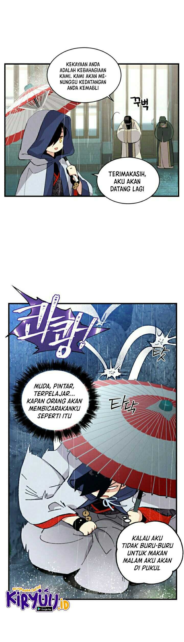 lightning expert Chapter 20 Gambar 23