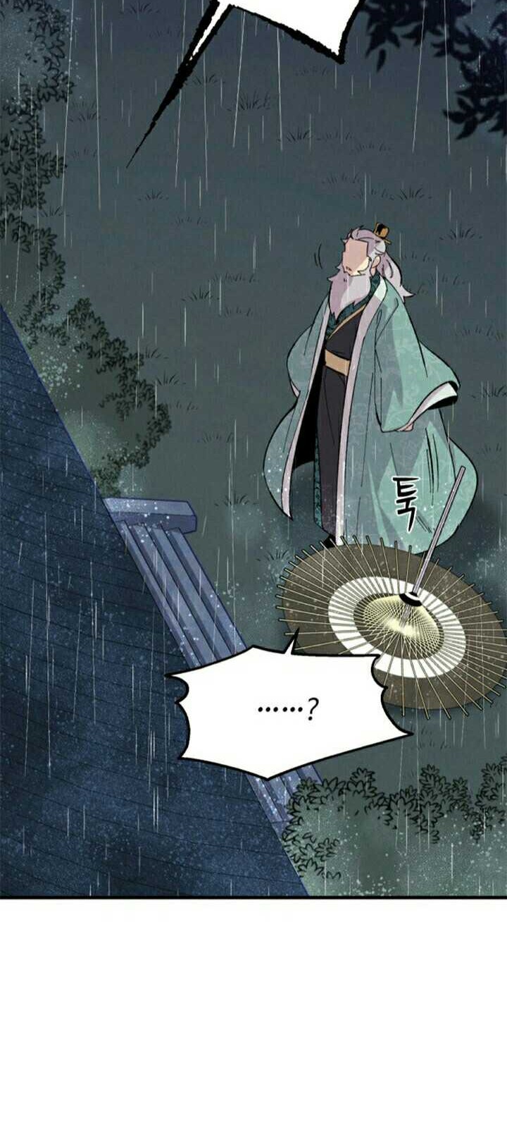 lightning expert Chapter 20 Gambar 44