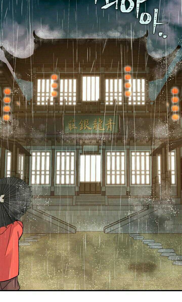 lightning expert Chapter 20 Gambar 14