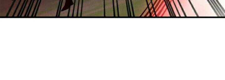 lightning expert Chapter 19 Gambar 30