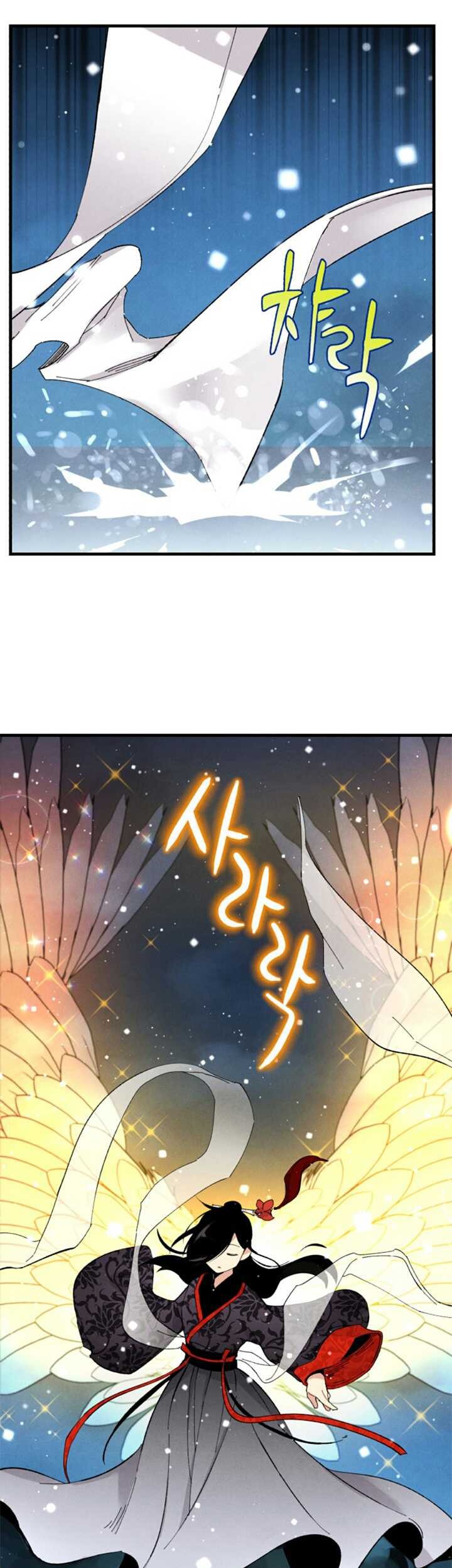 lightning expert Chapter 19 Gambar 48
