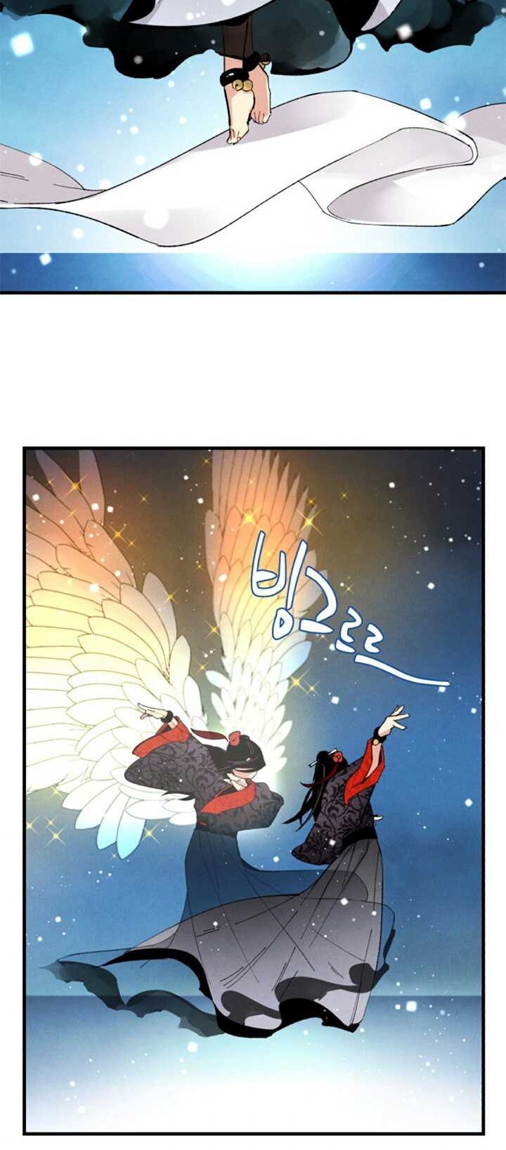 lightning expert Chapter 19 Gambar 49
