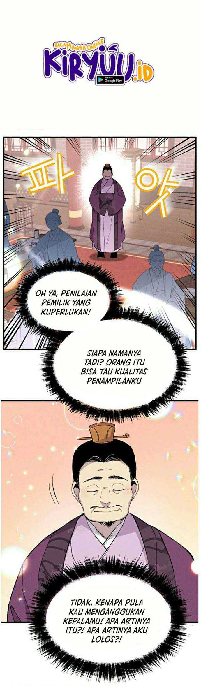 Baca Manhwa lightning expert Chapter 16 Gambar 2