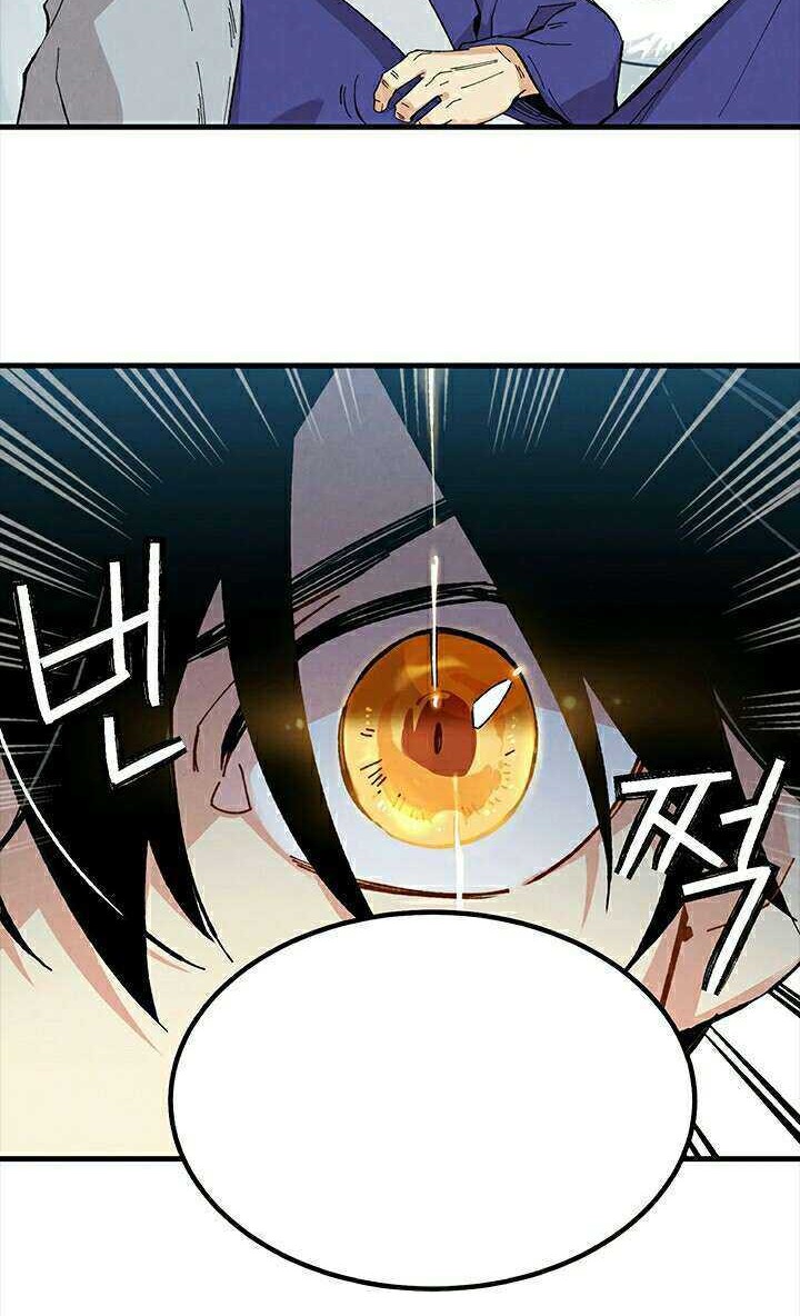 lightning expert Chapter 10 Gambar 22
