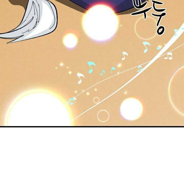 lightning expert Chapter 07 Gambar 37