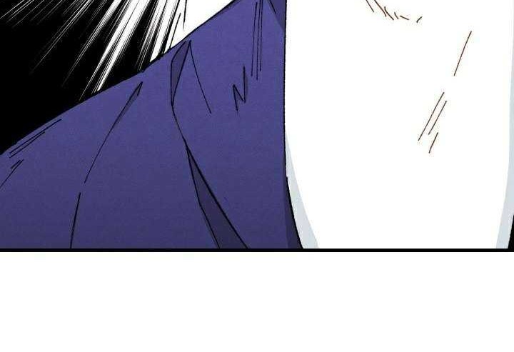 lightning expert Chapter 07 Gambar 49