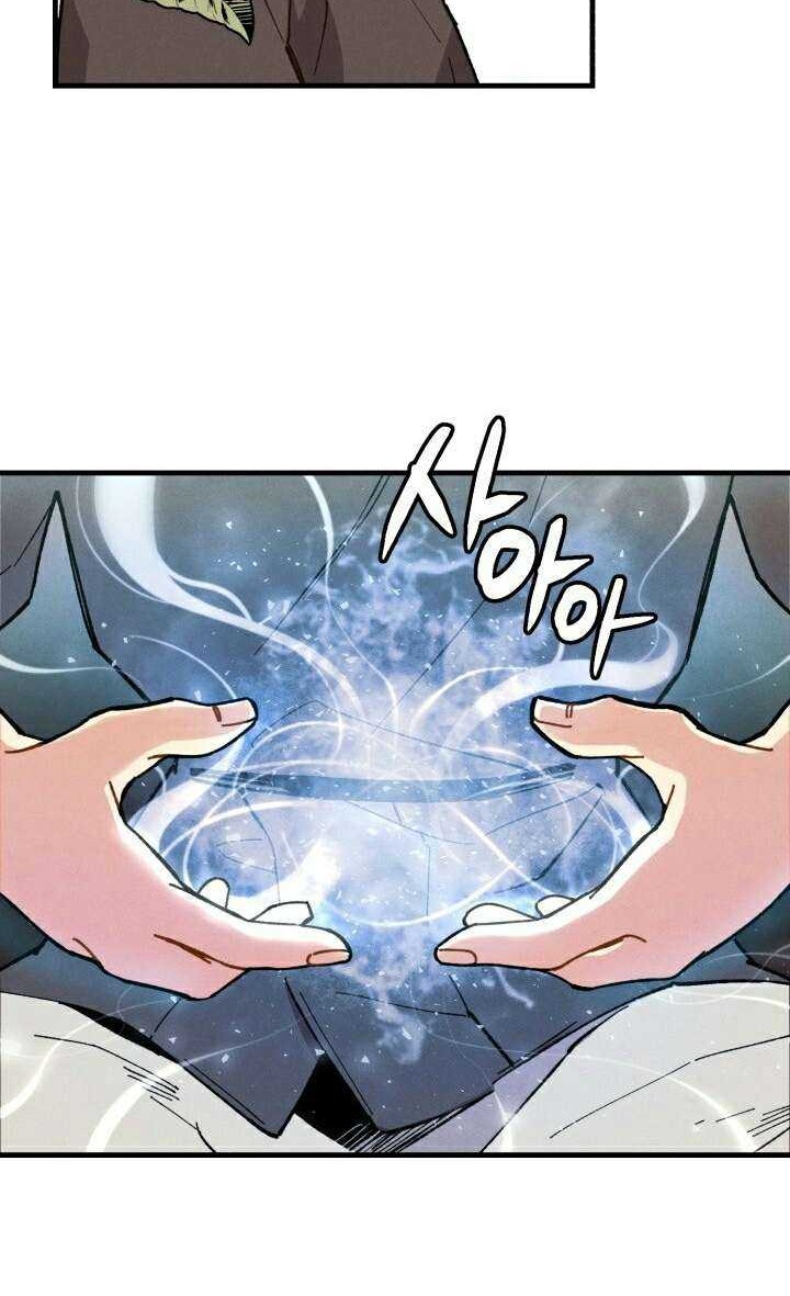 lightning expert Chapter 07 Gambar 5