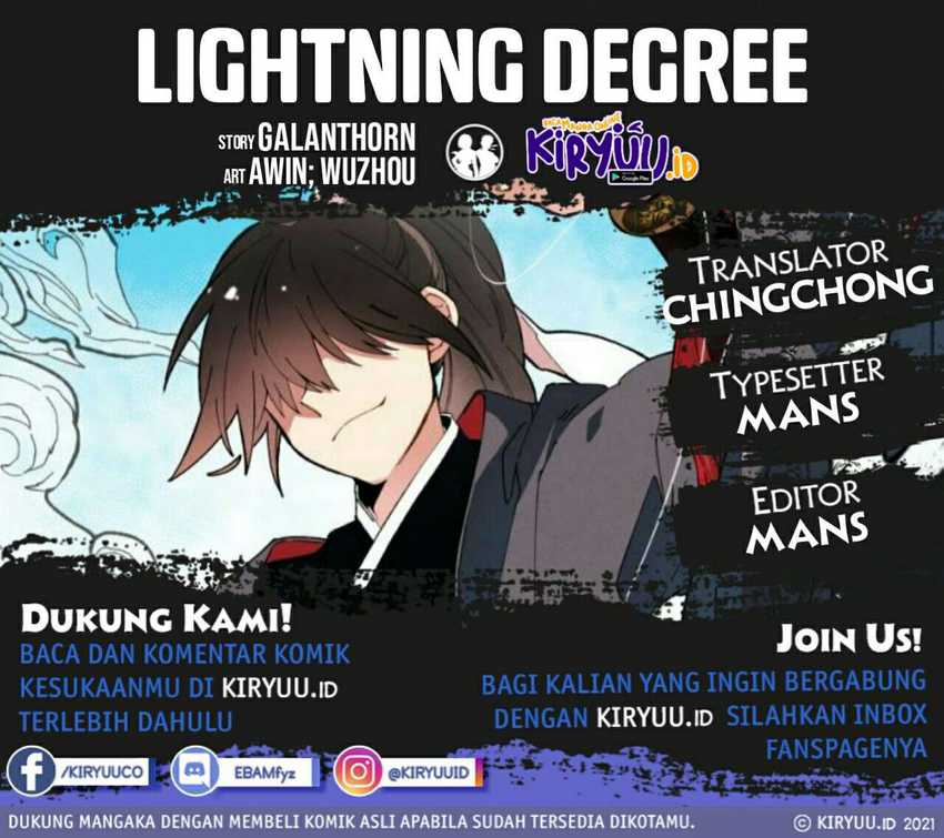 lightning expert Chapter 06 Gambar 3
