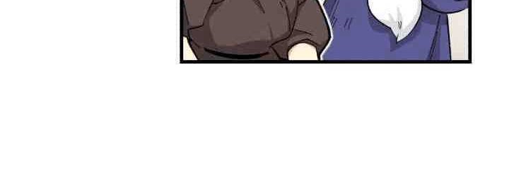 lightning expert Chapter 03 Gambar 19
