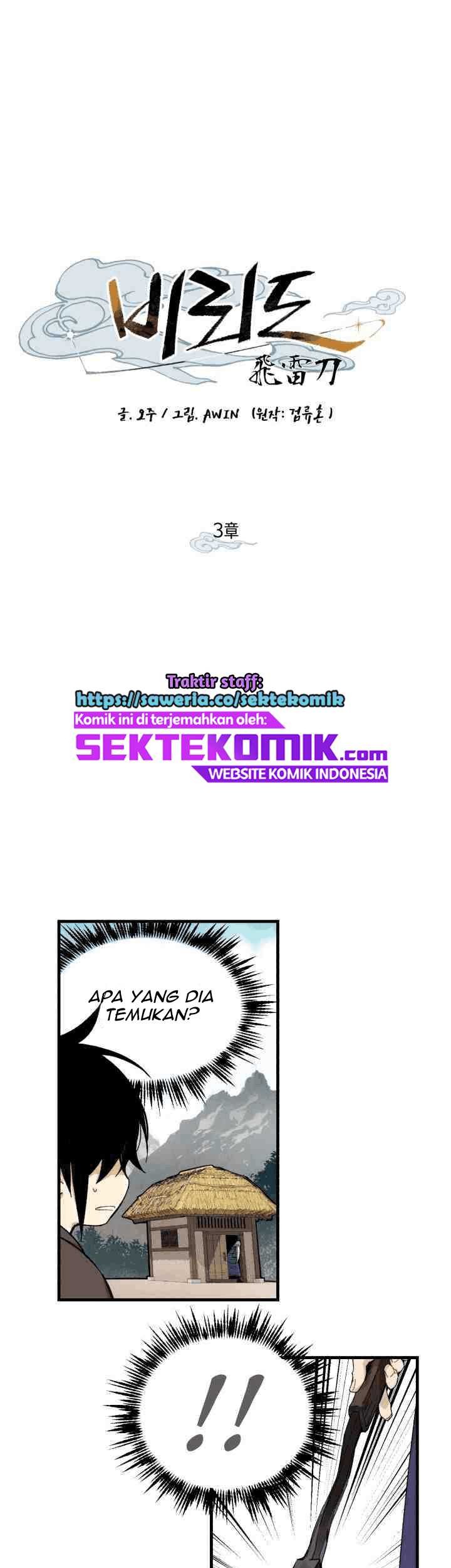 lightning expert Chapter 03 Gambar 6