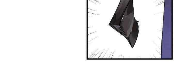 lightning expert Chapter 03 Gambar 7