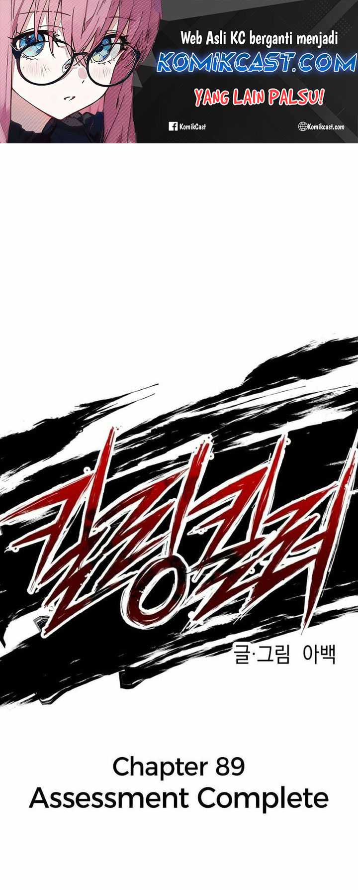 Baca Manhwa Killing Killer Chapter 89 Gambar 2