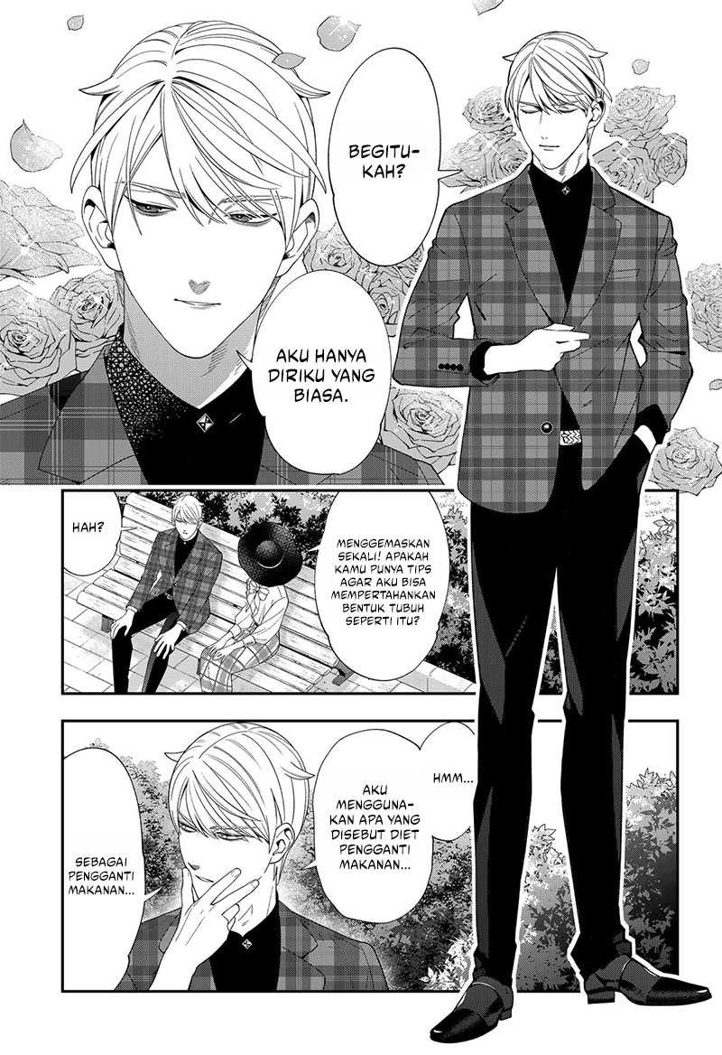 Miyaou Tarou ga Neko wo Kau Nante Chapter 22 Gambar 18