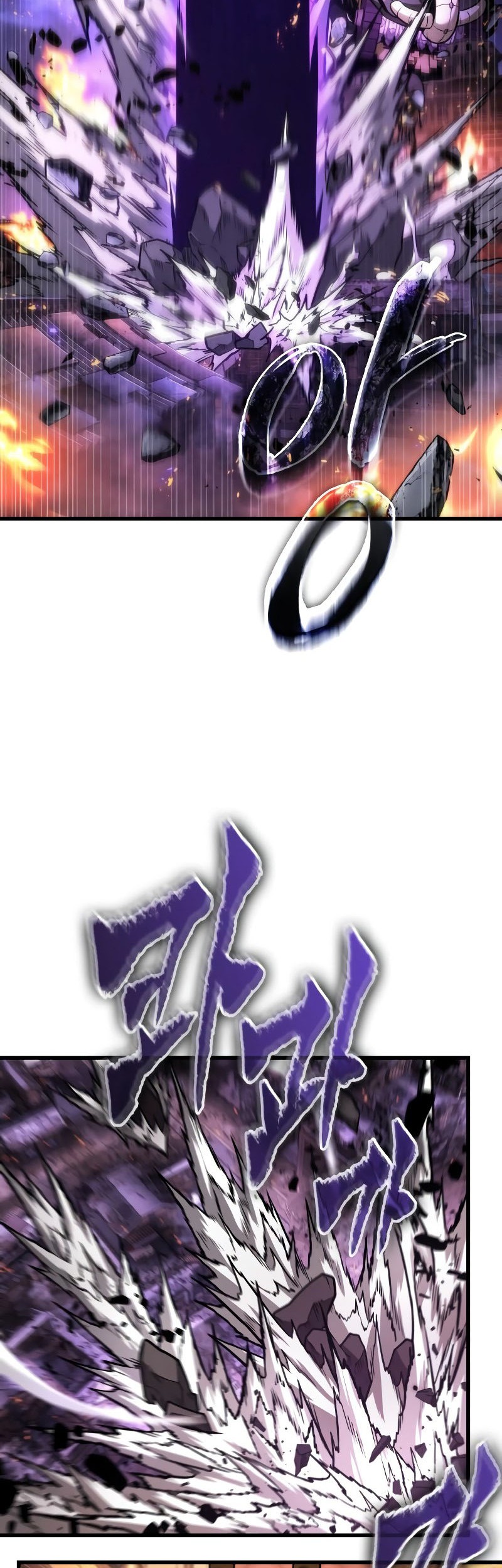 Omniscient Readers Viewpoint Chapter 251 Gambar 18