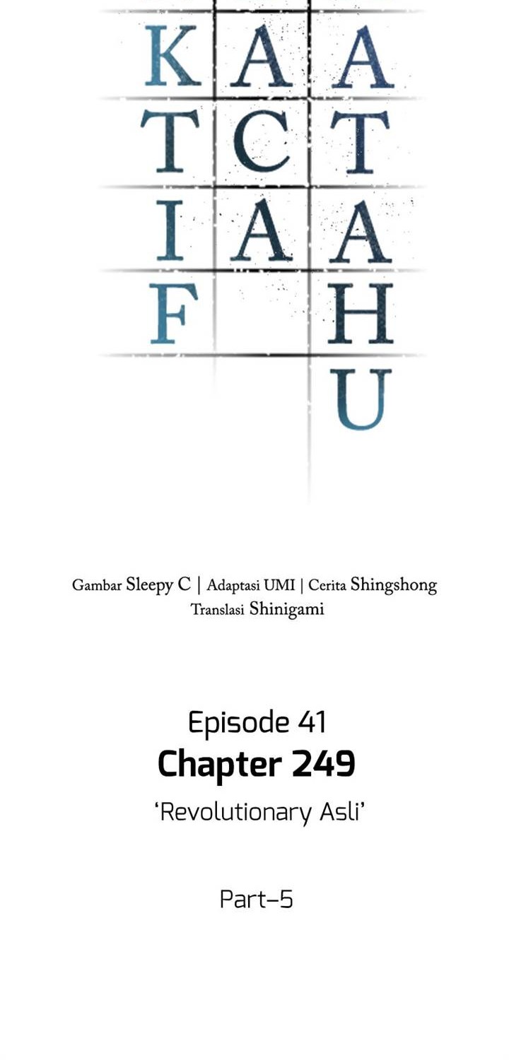 Omniscient Readers Viewpoint Chapter 249 Gambar 4