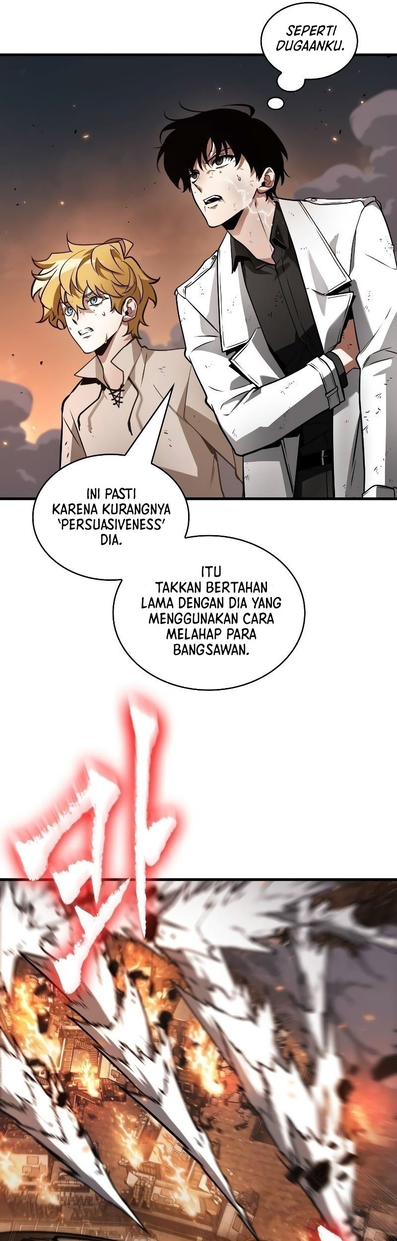 Omniscient Readers Viewpoint Chapter 248 Gambar 14