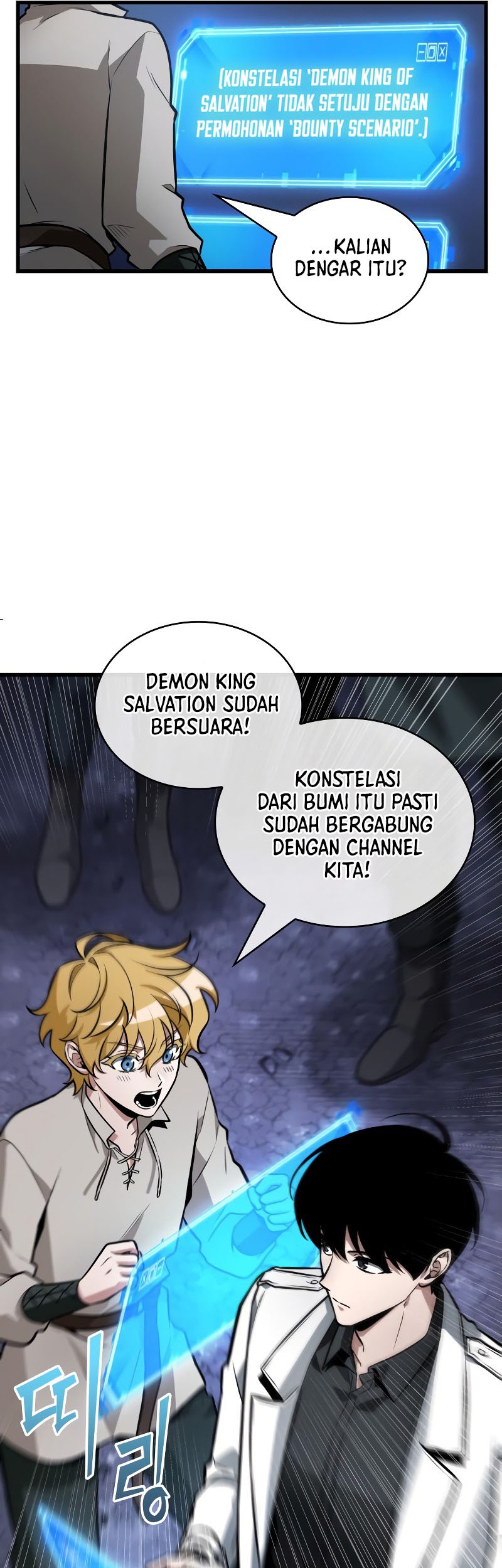 Omniscient Readers Viewpoint Chapter 245 Gambar 38
