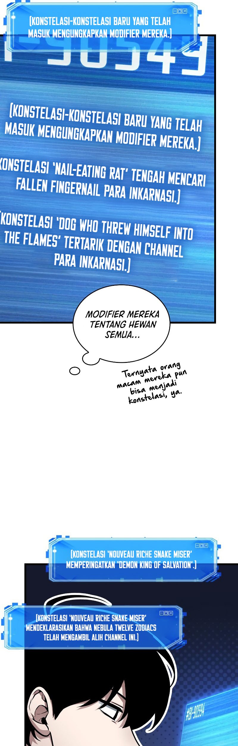 Omniscient Readers Viewpoint Chapter 245 Gambar 44
