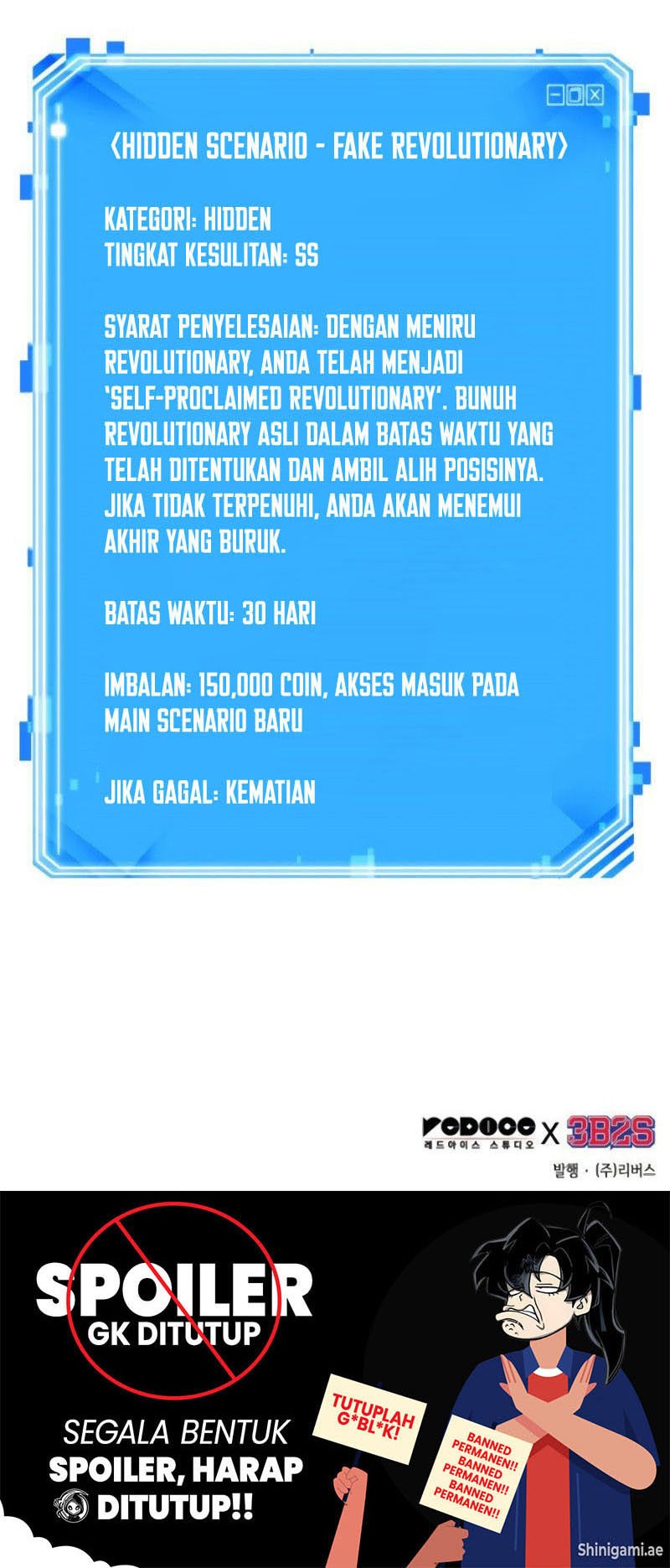 Omniscient Readers Viewpoint Chapter 245 Gambar 64