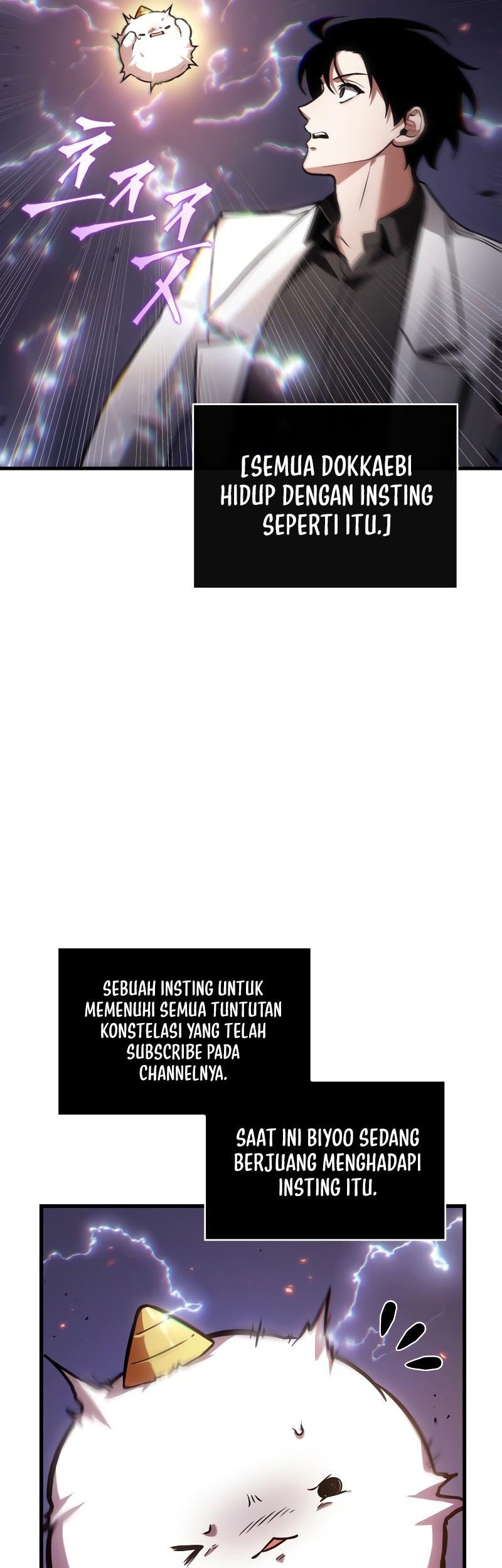 Omniscient Readers Viewpoint Chapter 245 Gambar 30