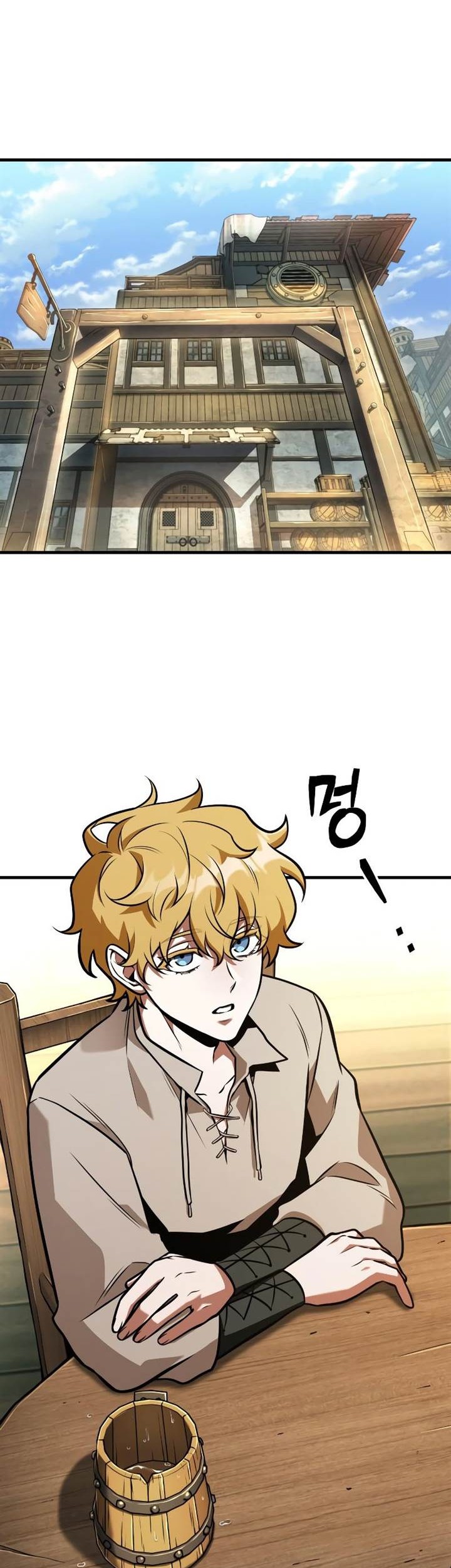 Baca Manhwa Omniscient Readers Viewpoint Chapter 236 Gambar 2